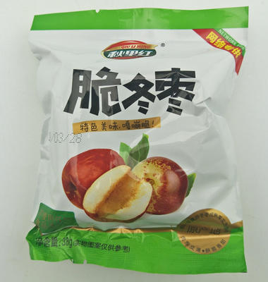 【首屆品牌農(nóng)產(chǎn)品設(shè)計大賽】秋麗紅脆冬棗